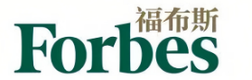 福布斯开户中心